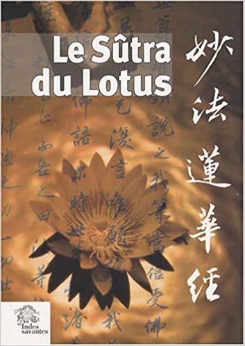 Sutra du Lotus 007